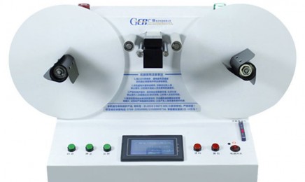 全自动小型复卷机