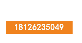 东莞市广瑔电子科技有限公司